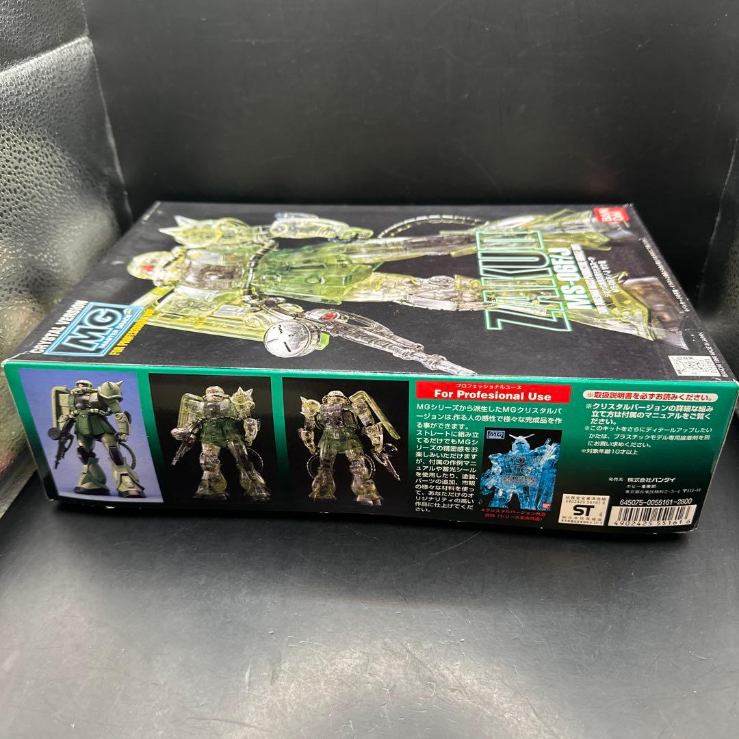 MG ザク II MS-06F/J クリスタルバージョン