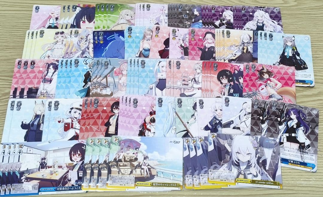 ヴァイスシュヴァルツ　ブルーアーカイブ　デッキパーツ