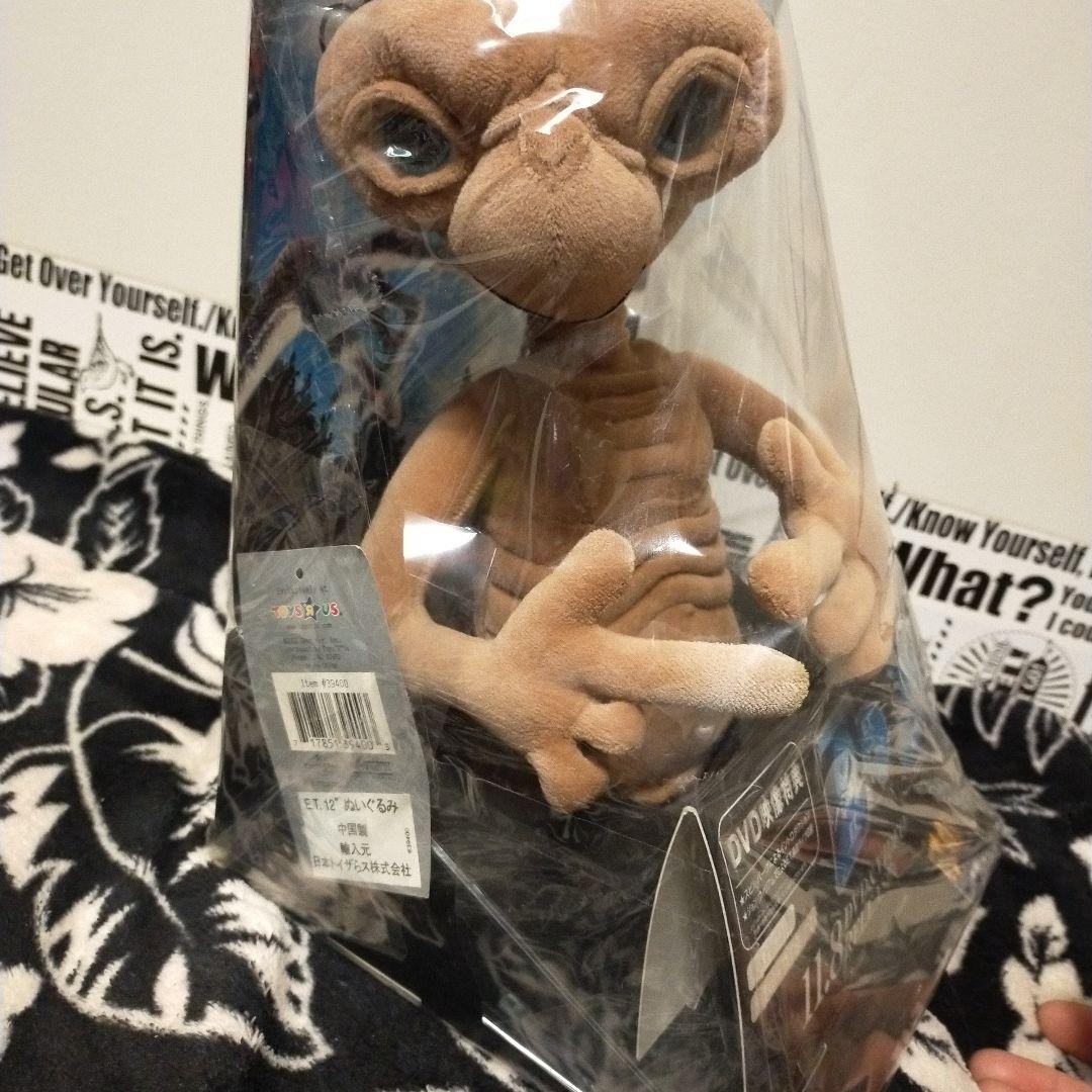 激レア！ETぬいぐるみ 廃盤