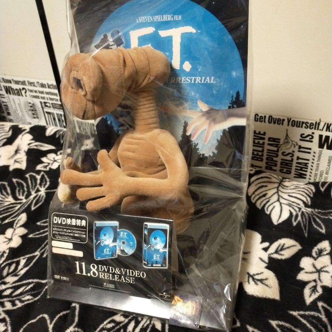 激レア！ETぬいぐるみ 廃盤