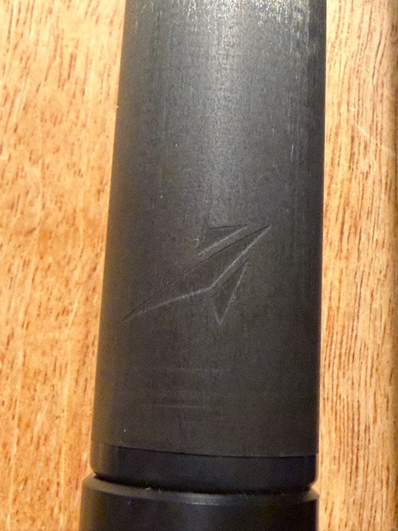 Unlimited フルカーボンブレイクキュー