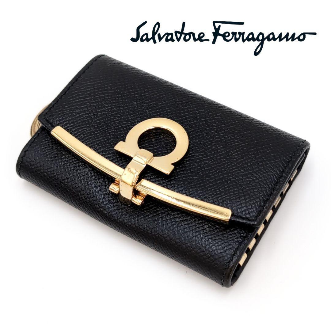 サルヴァトーレフェラガモ　ガンチーニ　6連キーケース　キーリング　ブラック　ネロ