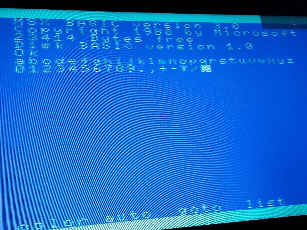 A*a様 Panasonic A1-FX 本体