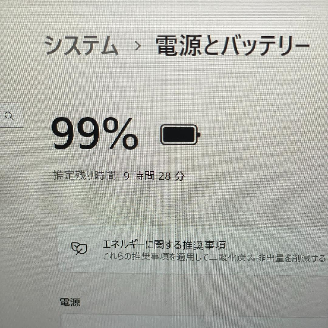 ★美品★ Lenovo K14 Gen1 Ryzen5 ノートPC 16GB