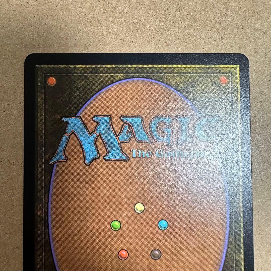MTG 精神壊しの罠　ボーダーレス　テクスチャーFOIL 英　1枚　OTP