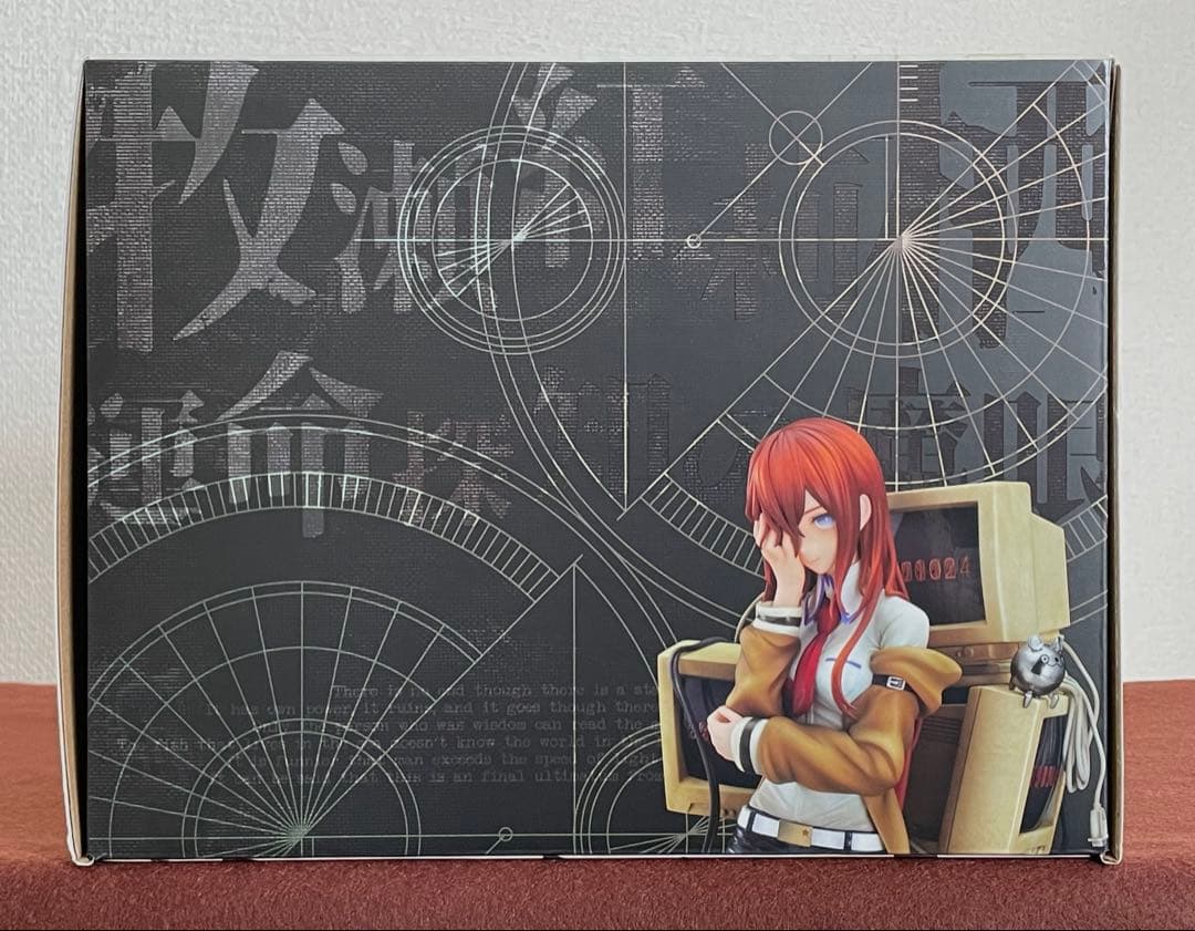 牧瀬紅莉栖～運命探知の魔眼（リーディング・シュタイナー）～