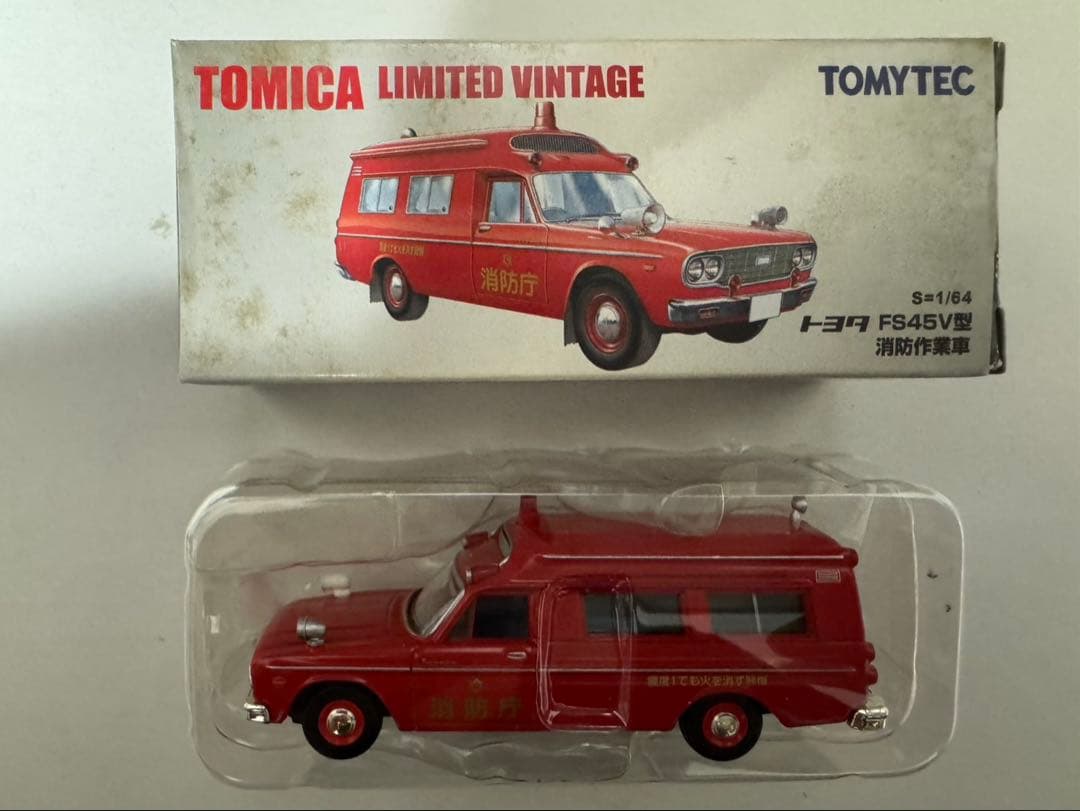 TOMICA LIMITED VINTAGE FS45V型 赤