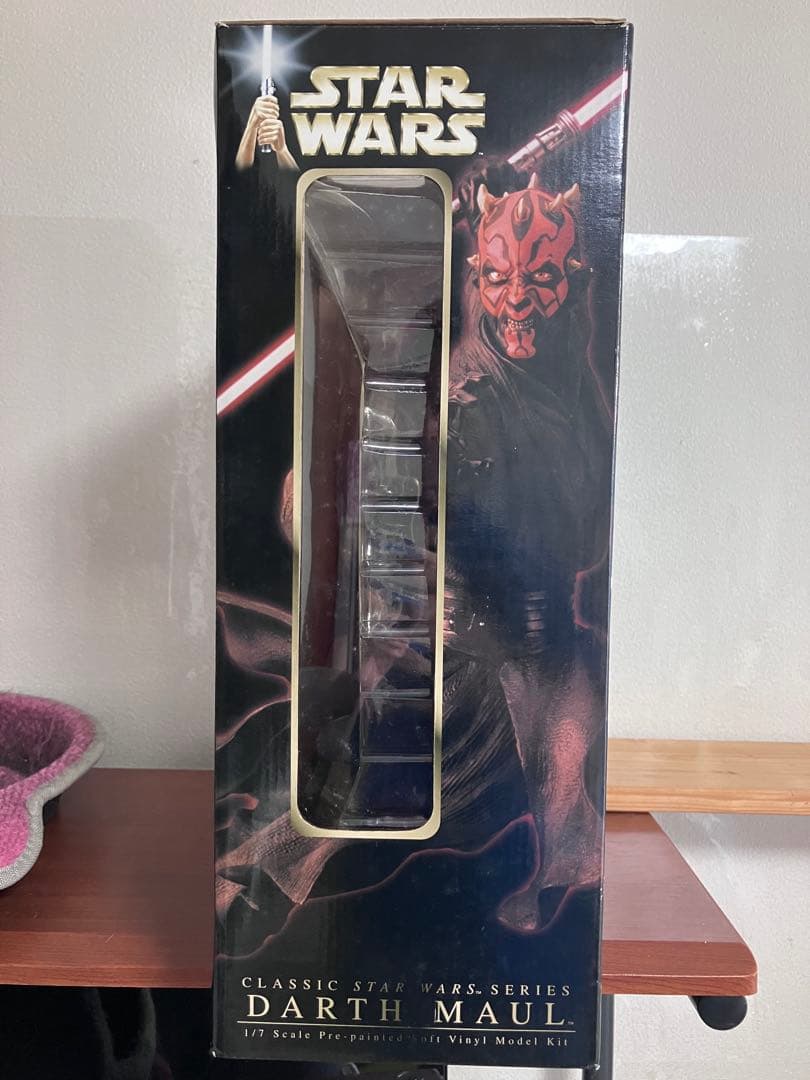 コトブキヤ　ダースモール　フィギュア