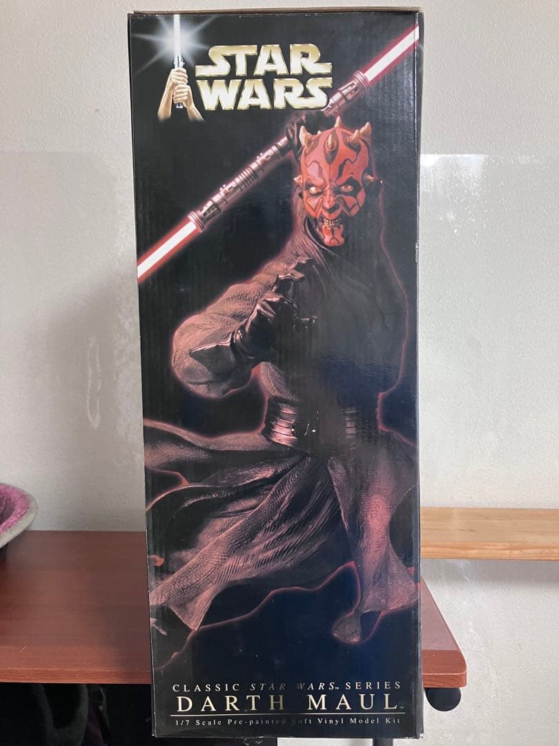 コトブキヤ　ダースモール　フィギュア