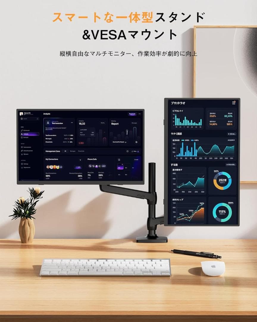 モバイルモニター 15.6インチ モバイルディスプレイ 収納ケース付き　限定１個