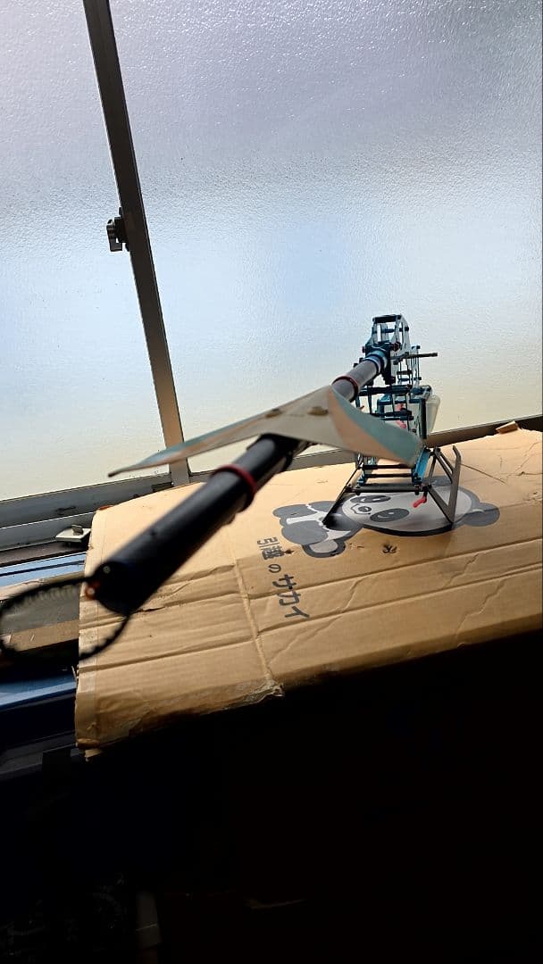 ヒロボーシャトル30用 アルミフレーム+Carbonパーツ