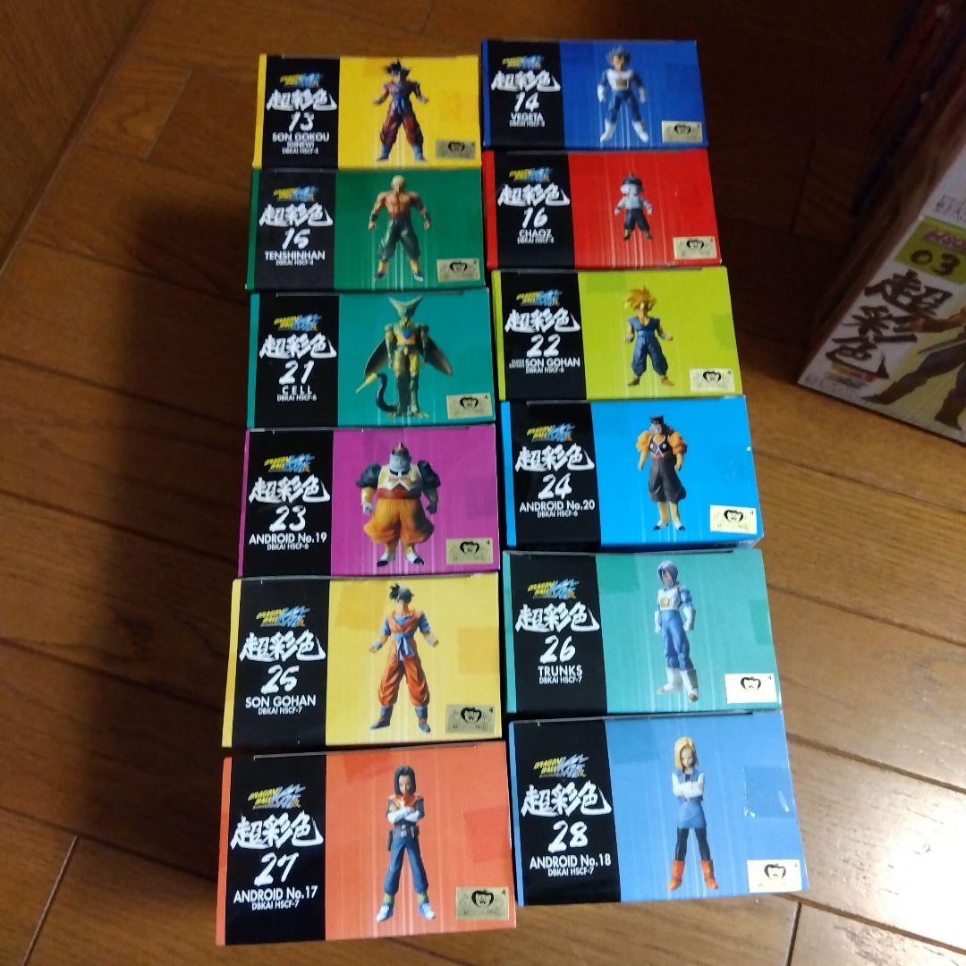 ドラゴンボールフィギュア　プライズ景品