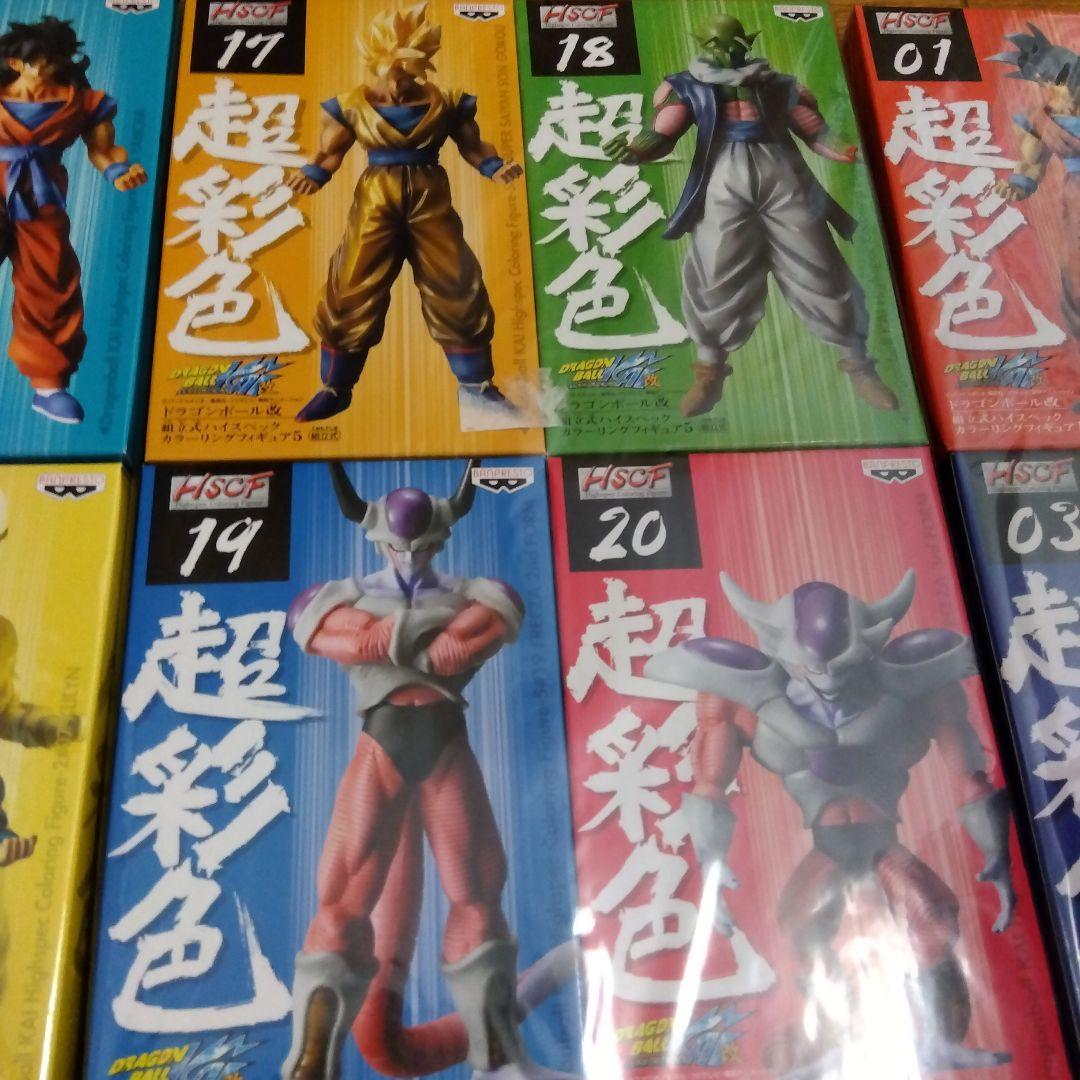 ドラゴンボールフィギュア　プライズ景品