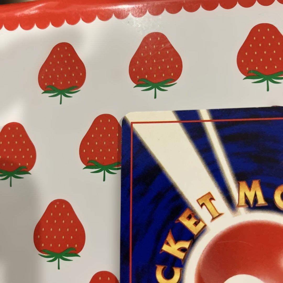 わるいライチュウ　旧裏