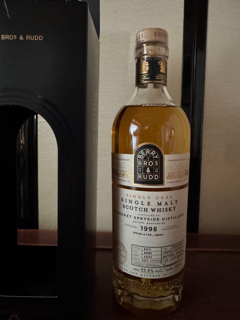 シークレットスペイサイド 1998 24年 ホグスヘッド ウイスキー