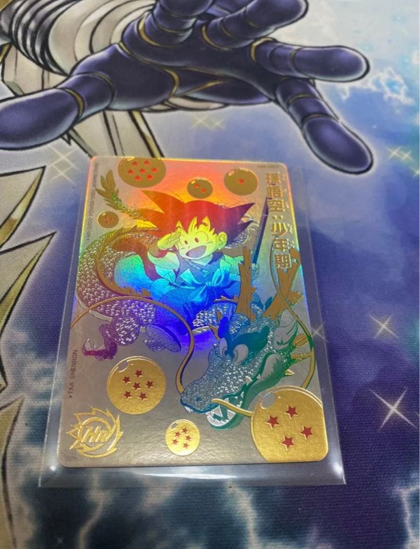 最安値！ドラゴンボールヒーローズ　孫悟空少年期　UGM5-asec p