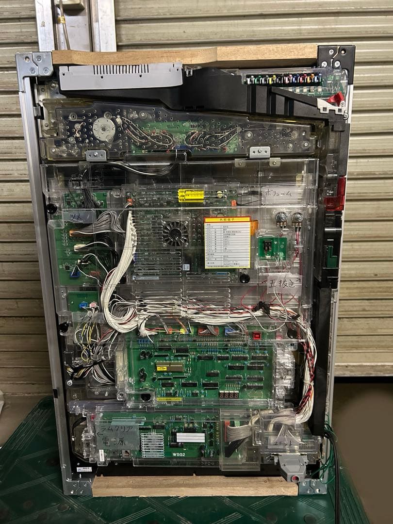 シンフォギア2 実機　玉付き