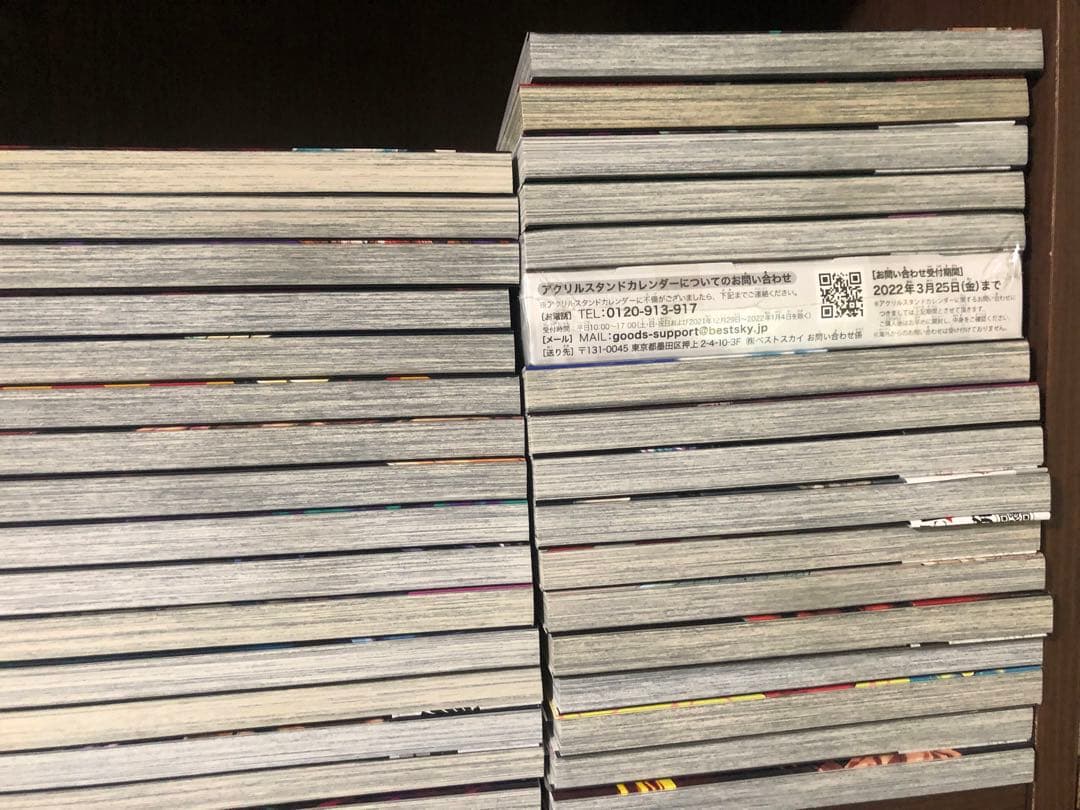 【プチプチ梱包】呪術廻戦 0〜30巻＋ガイドセット　全巻　18巻特装版