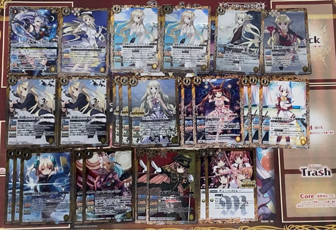 バトスピ レイ・オーバ　ジャンヌドラニエス　デッキ