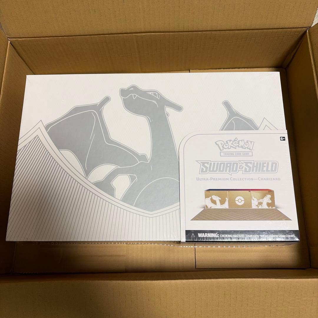 リザードン ウルトラプレミアムコレクション SWORD & SHIELD