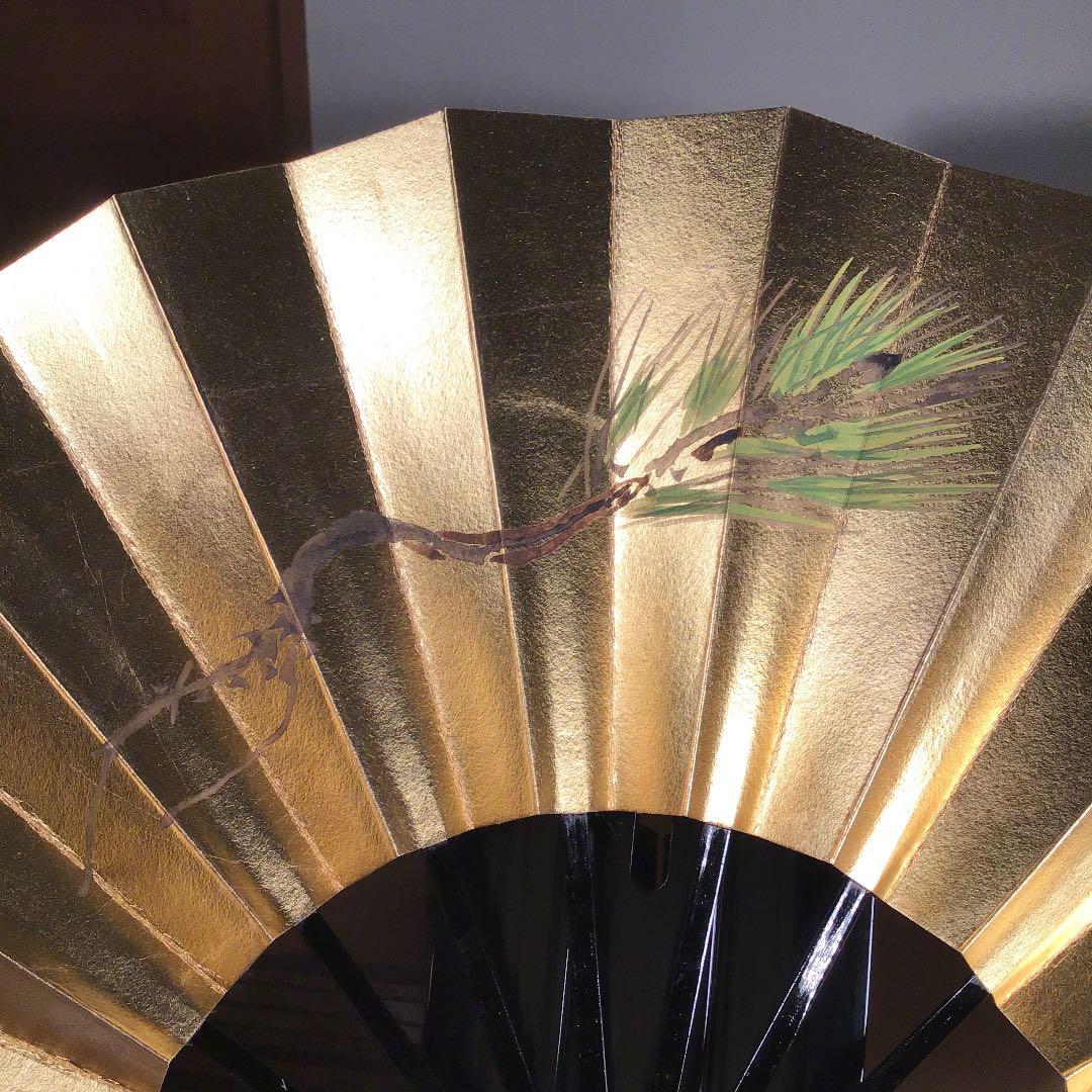 『暮らしのうー特価』　宮脇賣扇庵　皇室御用達　京扇子　大サイズ　壁掛け固定具付き