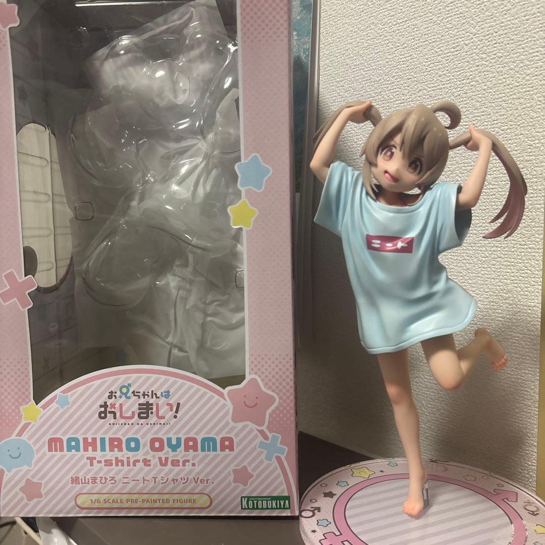 お兄ちゃんはおしまい！緒山まひろ　ニートTシャツ Ver. みはり　フィギュア