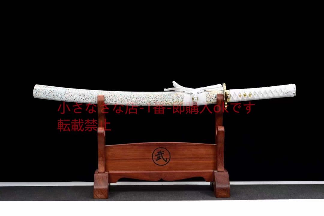 20インチ高性能武士刀【中型雲紋】 古兵器 武具 刀装具 日本刀 模造刀 居合刀