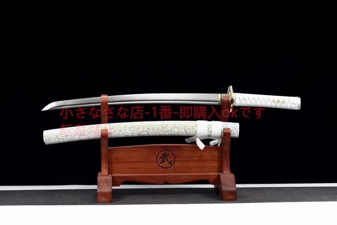 20インチ高性能武士刀【中型雲紋】 古兵器 武具 刀装具 日本刀 模造刀 居合刀
