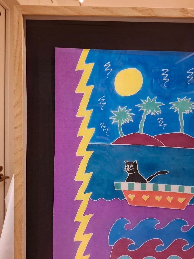 ジュディス ガイガー JUDITH  「Catboat」 サインⅠ