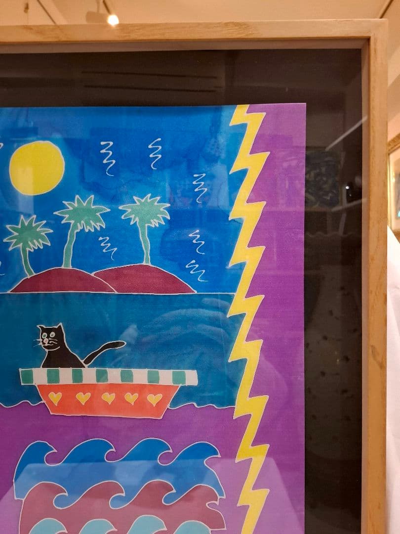 ジュディス ガイガー JUDITH  「Catboat」 サインⅠ