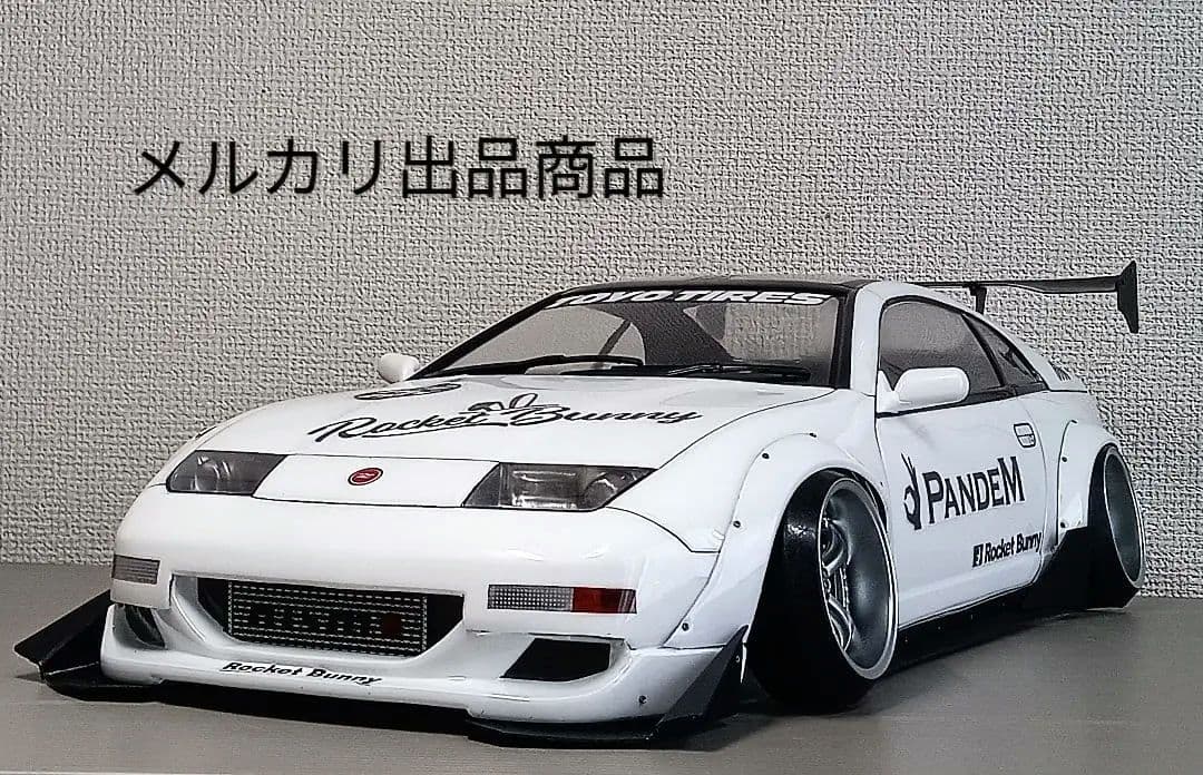 ラジコンボディ　カスタムボディNO.87 フェアレディZ32