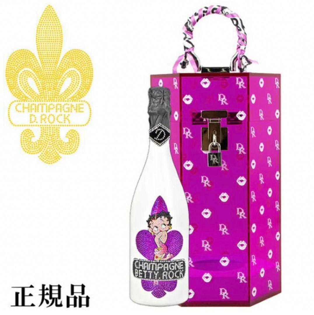BETTY ベティ　ロック　シャンパン　クリアパープル　ケース・鍵付き！未開封