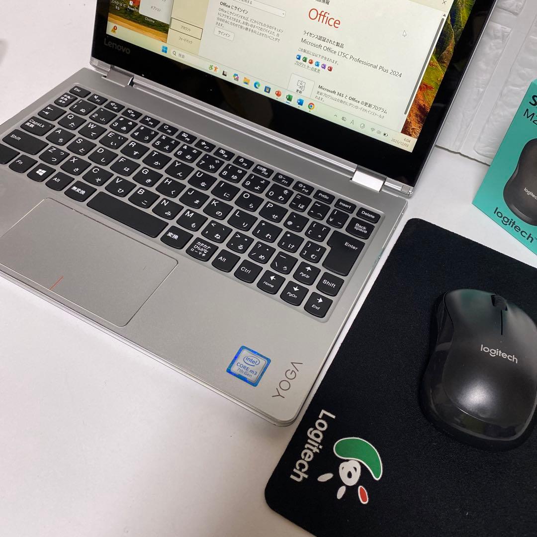 Windows11 オフィス付き　SSD256GB レノボ　YOGA タッチPC