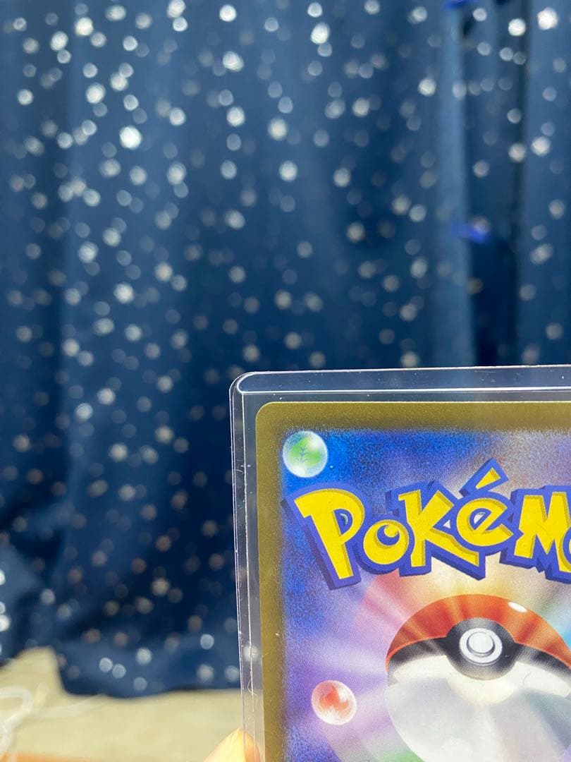 カメックスEX 330HP ポケモンカード