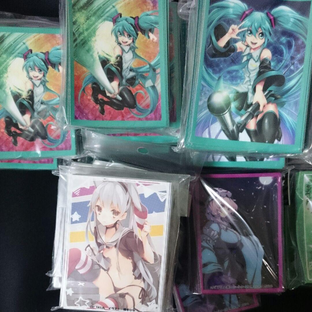 スリーブ 詰め合わせ 36個 全て未開封