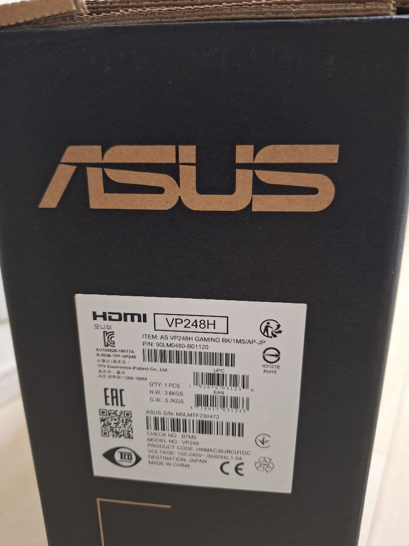 VP248H ゲーミングモニター HDMI