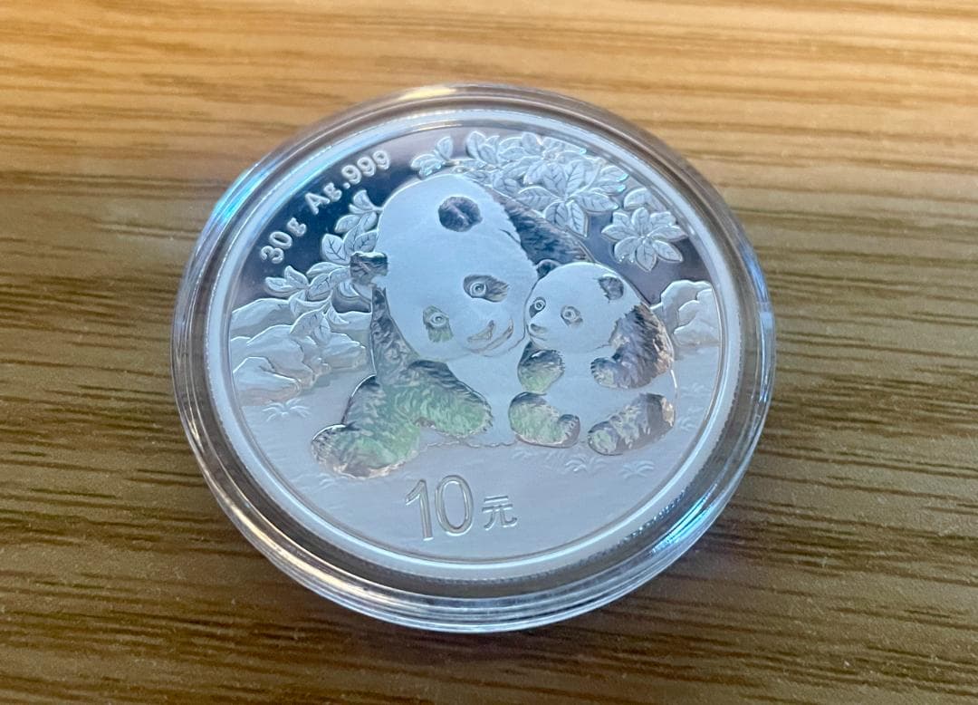 プ*ン様 2024 (新品未使用) 中国 パンダ銀貨 30g 10元(カプセル入