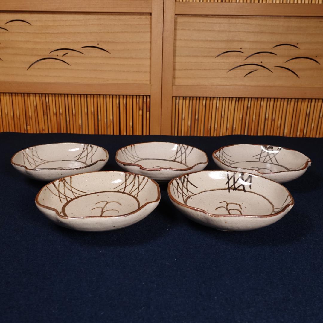 人間国宝 12代 中里太郎右衛門窯 絵唐津 銘々皿 5客 共箱