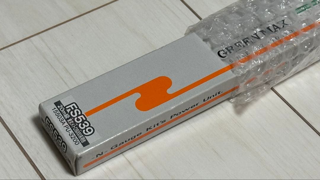 E*n様 クロスポイント グリーンマックス 営団5000系 東京メトロ 10両キ