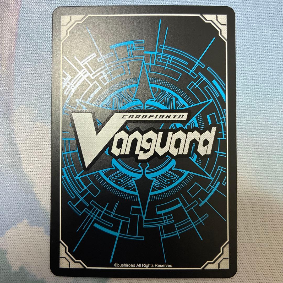 シアナ　FR ライドライン