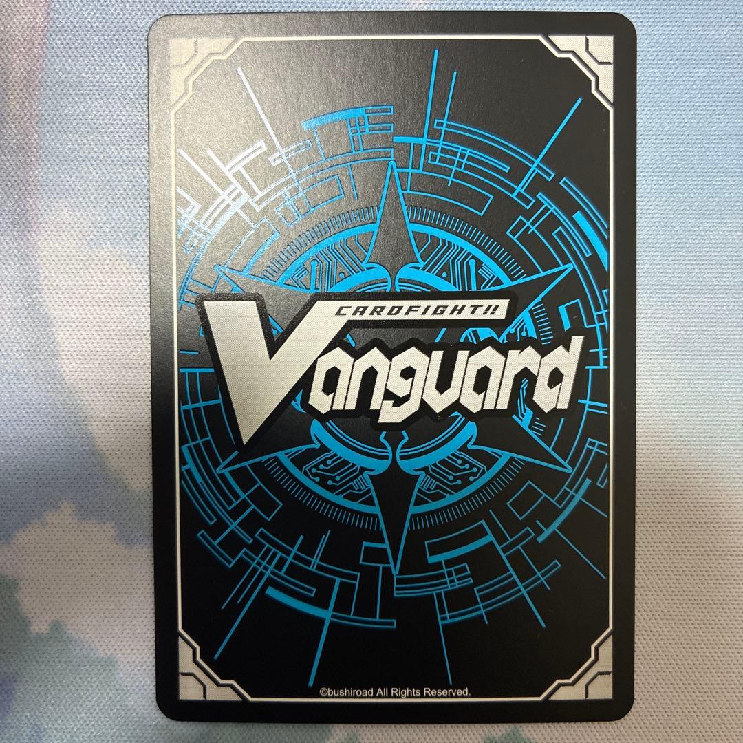 シアナ　FR ライドライン