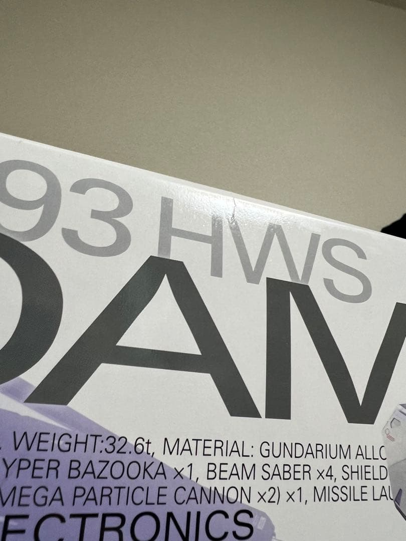 「まあさ」MG ロバートギリアム専用ザク　 MG νガンダム HWS 2点