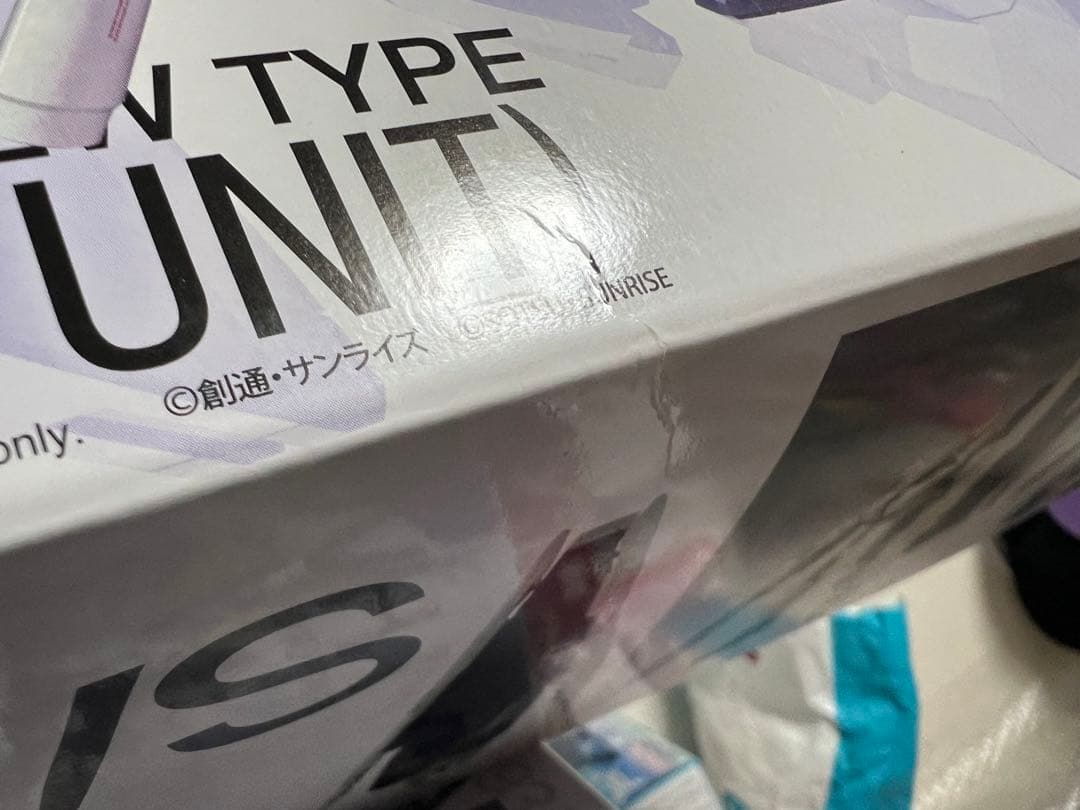 「まあさ」MG ロバートギリアム専用ザク　 MG νガンダム HWS 2点