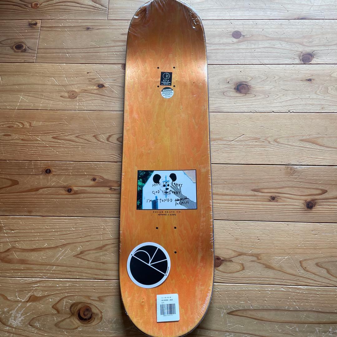 Polar Skate Co. スケートボードデッキ　ポーラー　8.5インチ