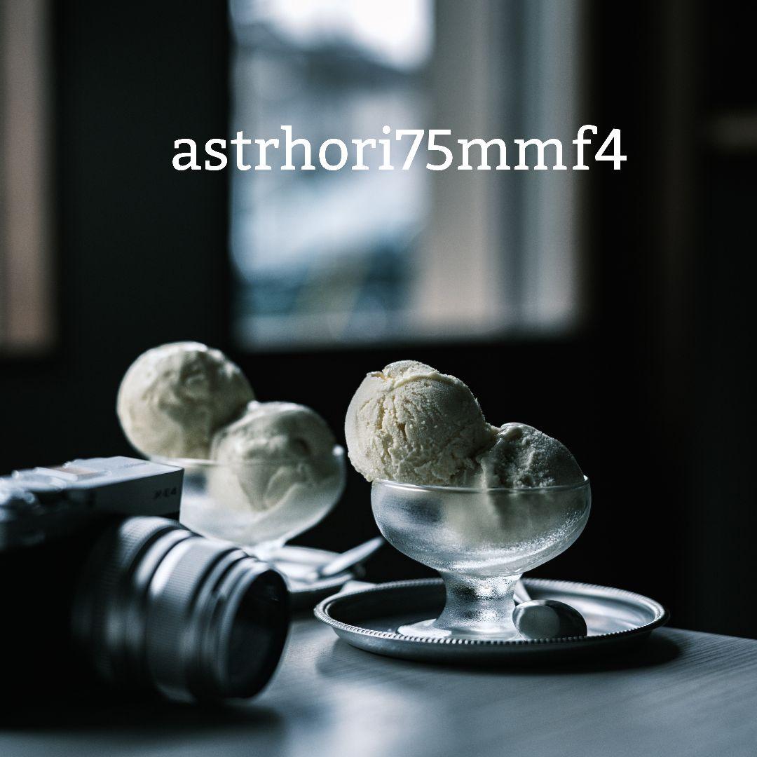 ※作例あり GFX レンズ3本セット fujifilm gマウントレンズ