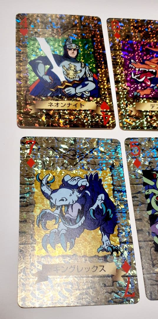 遊戯王トランプ　キラセット