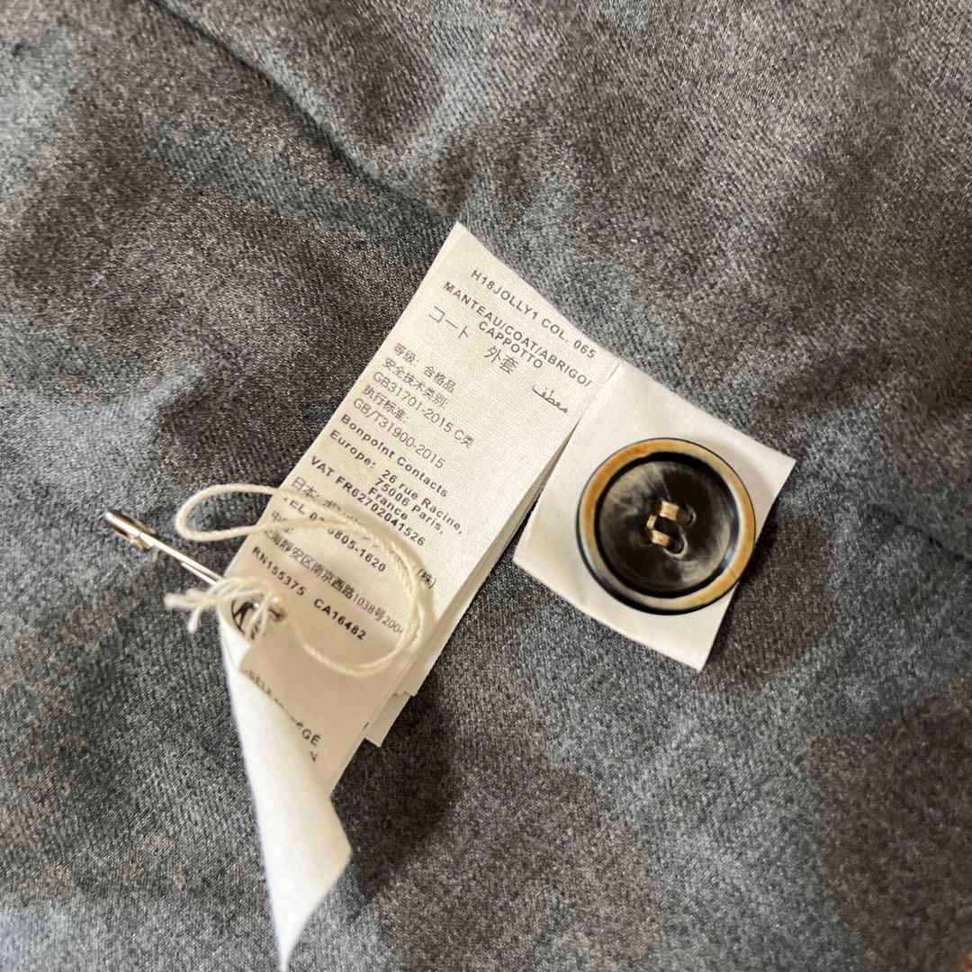 ボンポワンwoolコート10a