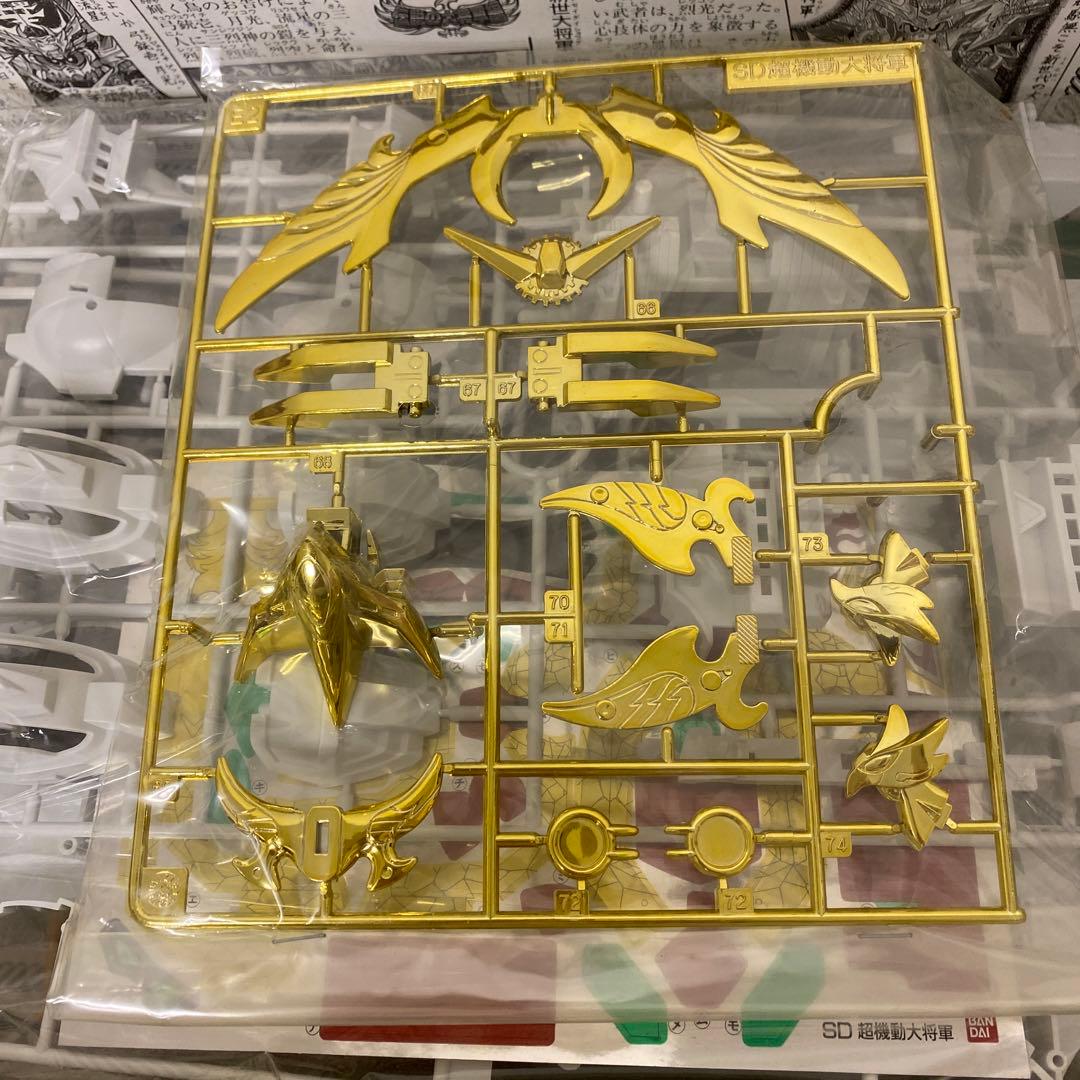 BANDAI SDガンダムBB戦士 超機動大将軍