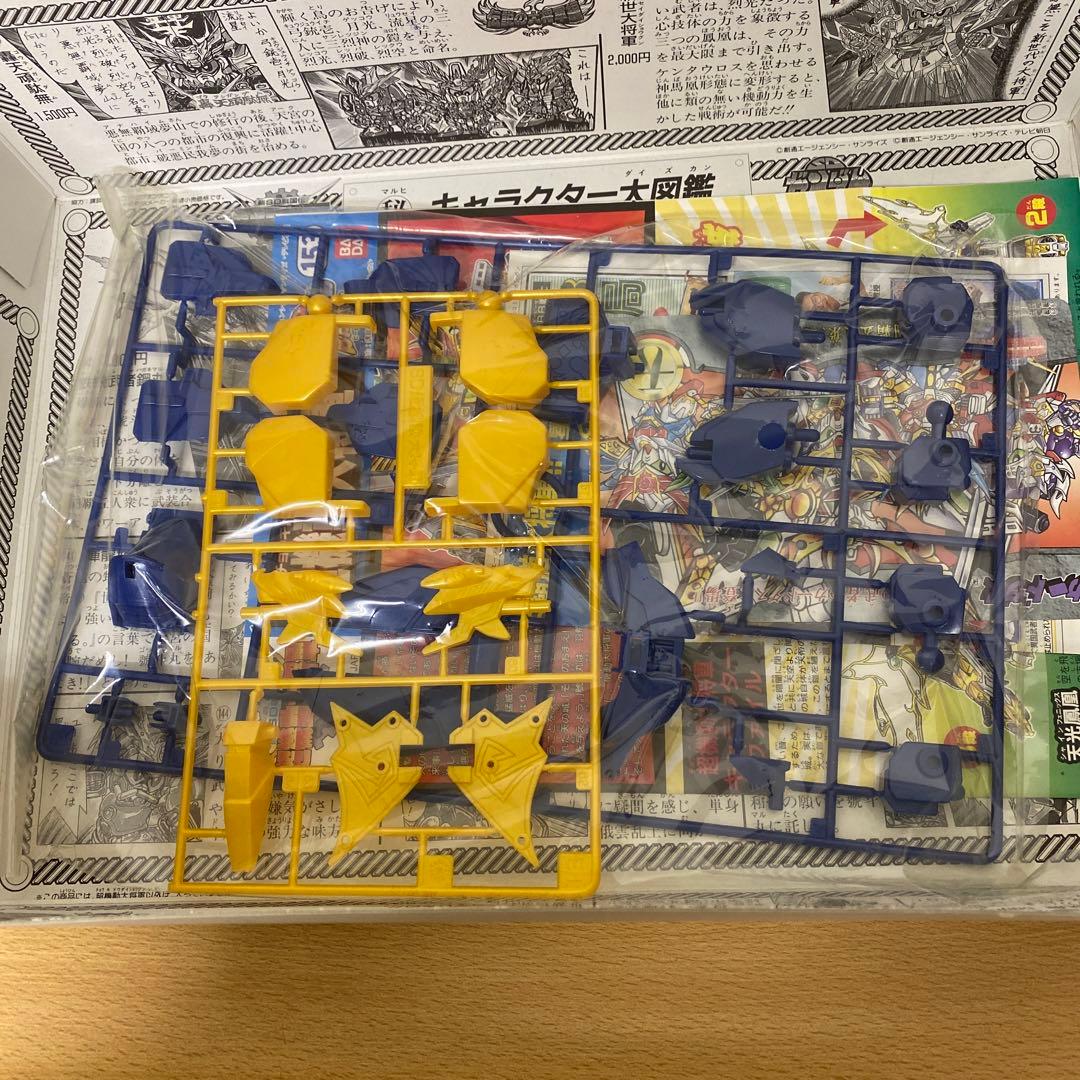 BANDAI SDガンダムBB戦士 超機動大将軍