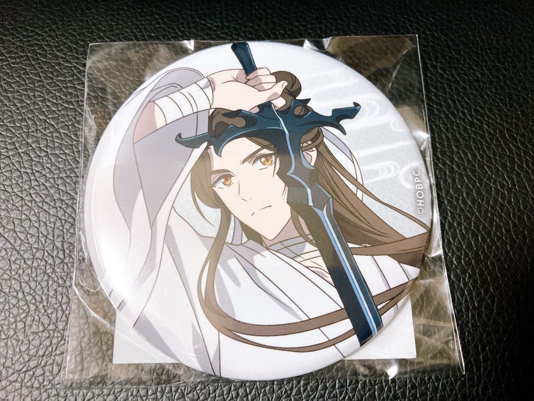 天官賜福 缶バッジ 謝憐 描き下ろし